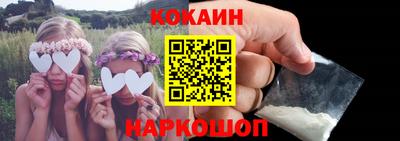 MDMA Славянск-на-Кубани