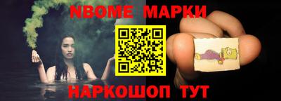 ПСИЛОЦИБИНОВЫЕ ГРИБЫ Славгород
