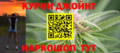 MDMA Славянск-на-Кубани