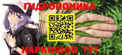 MDMA Славянск-на-Кубани