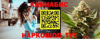 MDMA Славянск-на-Кубани