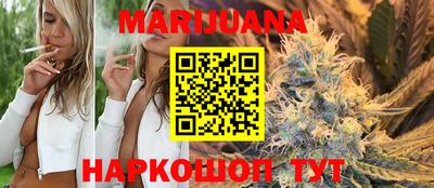 MDMA Славянск-на-Кубани
