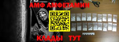 ПСИЛОЦИБИНОВЫЕ ГРИБЫ Славгород