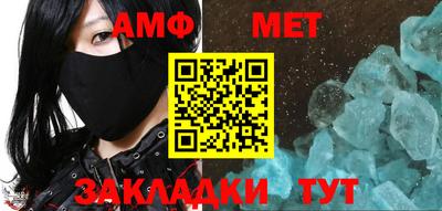 ПСИЛОЦИБИНОВЫЕ ГРИБЫ Славгород
