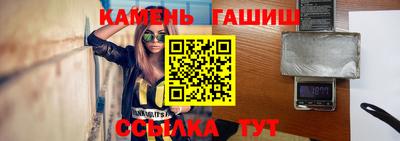 MDMA Славянск-на-Кубани
