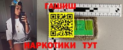 MDMA Славянск-на-Кубани