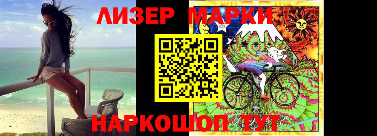 Гашиш  Cocaine  Амфетамин кристаллы  Нефтекамск  Вход с VPN  МАРИХУАНА  Меф МЯУ МЯУ   Экстази 